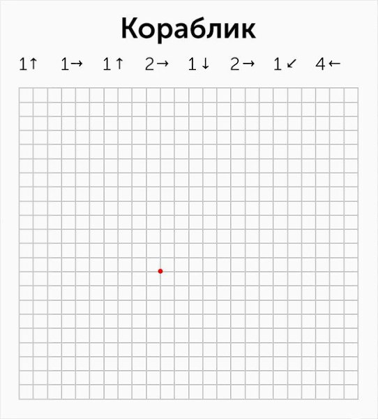 9  ,     ,   - 7