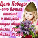 ���� �����, ������ - ��������� 6 ��� 2016 � ������ ������ ��������