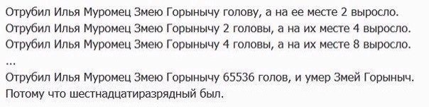    - 27  2016  19:13