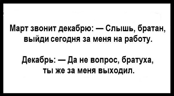 ������ ���� | ��������, �����, ������� - 24 ����� 2016 � 23:06