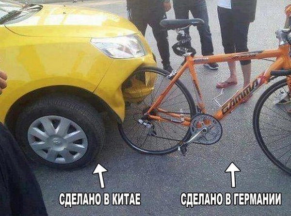    :D - 9  2016  21:37