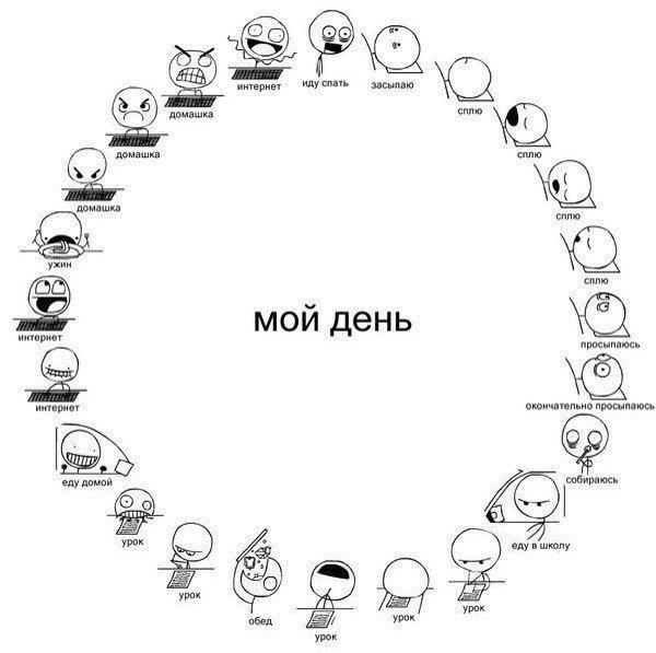    :D - 29  2016  04:36