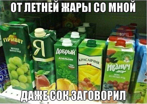 ☆   ☆ - 19  2016  00:11