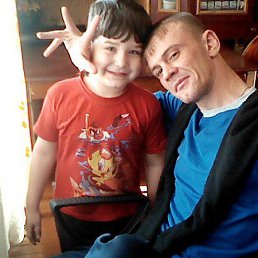 �������, 43 ����, ������