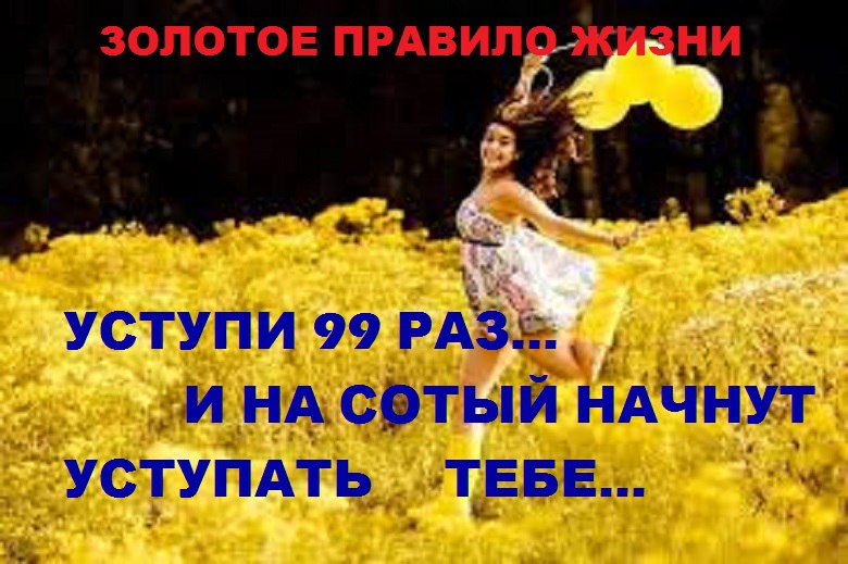   - 17  2016  14:54