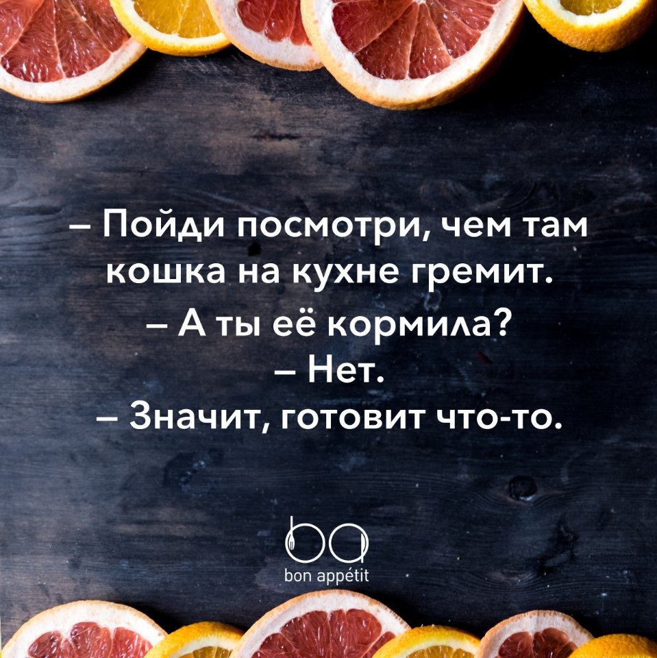 #@bon