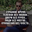  Zov,  -  3  2016    