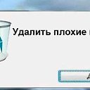  , , 45  -  20  2016    