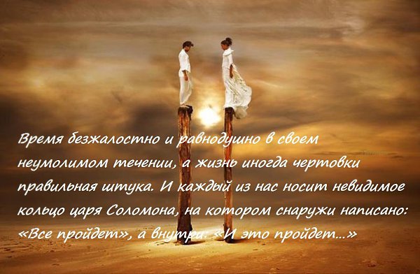   - 9  2016  03:39