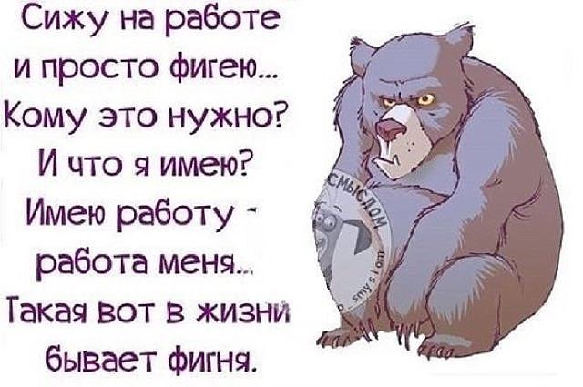   - 23  2016  00:12