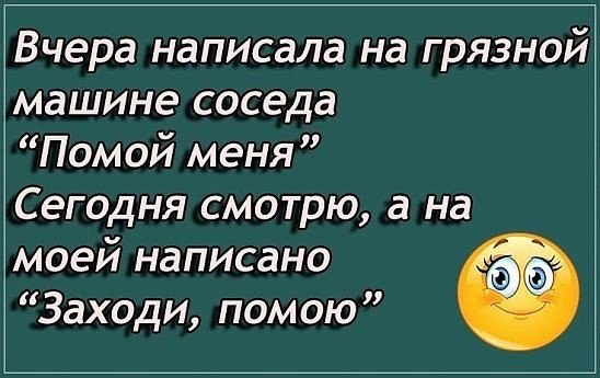 ***Victoria Viktorovna*** - 28  2016  16:15