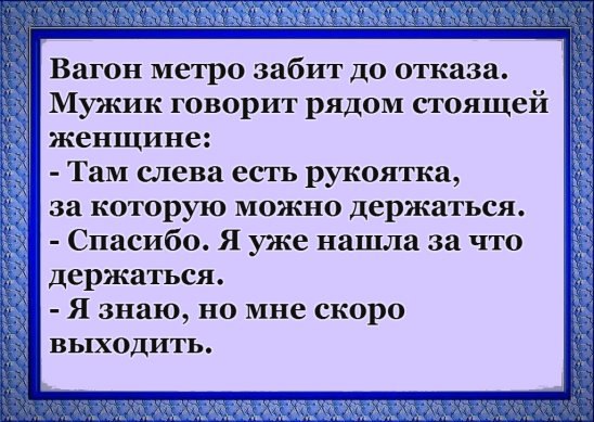 ***Victoria Viktorovna*** - 4  2016  14:56
