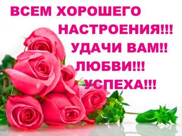 Никому никогда не доказывай, Что хорош ты такой, какой есть. Сам себе ежедневно показывай, Что ...