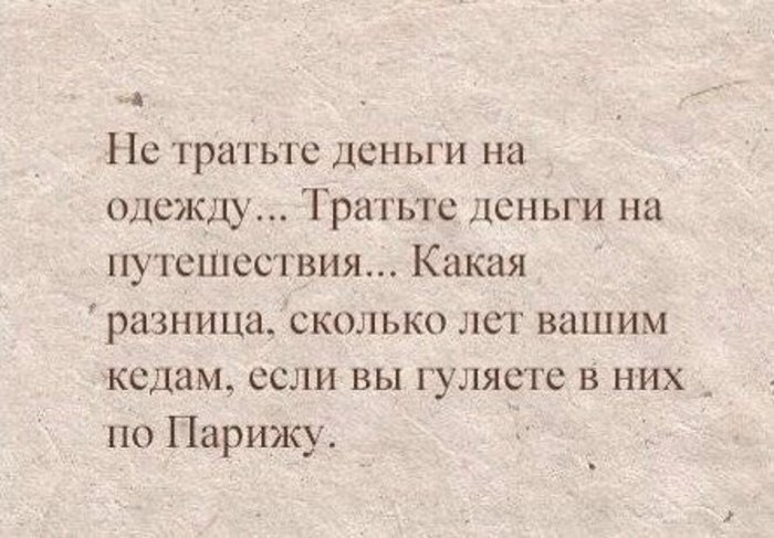 BEST | , ,  - 12  2016  02:59
