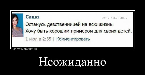  - 2  2016  17:26