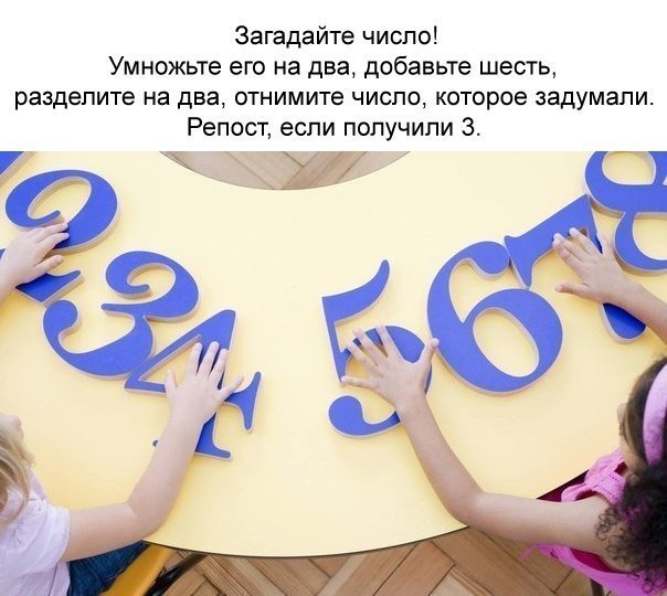    :D - 18  2016  15:43