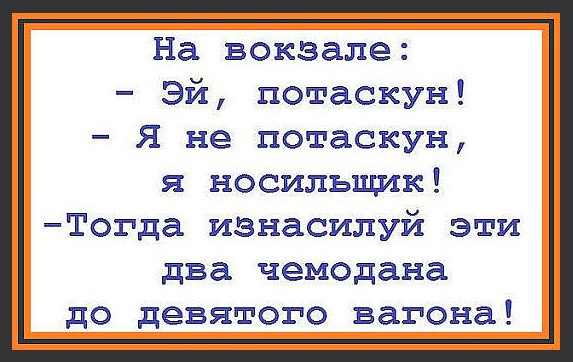  - 2  2016  06:19