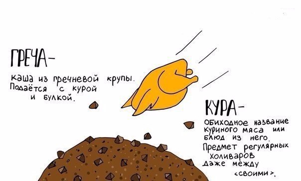    - 6