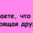 ���� ����, ������ - ��������� 22 ����� 2016 � ������ ������ ��������