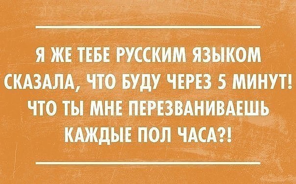  - 11  2016  11:48
