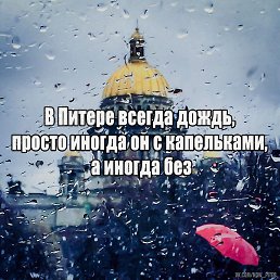 ���� ����, �����-��������� - ��������� 19 ������� 2016