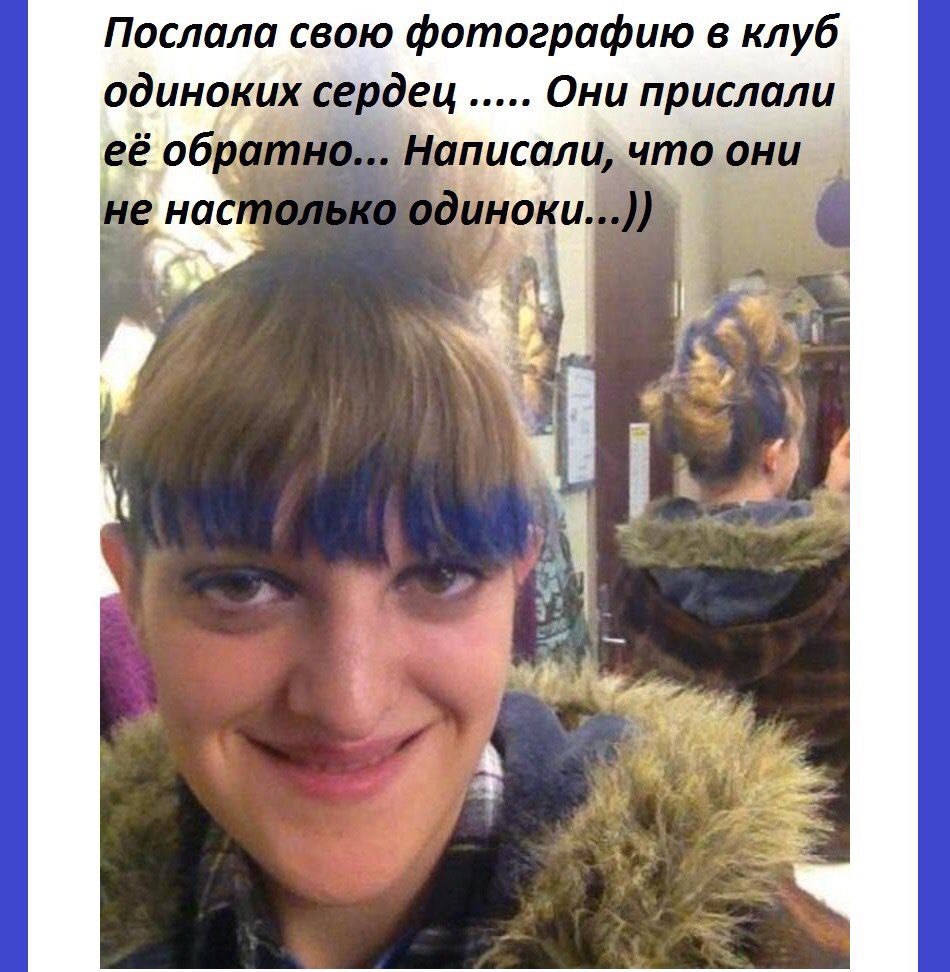 Galina - 17  2016  11:57