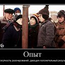 ���� Oleg, ������������ - ��������� 10 �������� 2016 � ������ ������ ��������