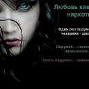 ���� Alena, ������ - ��������� 9 �������� 2016 � ������ ������ ��������