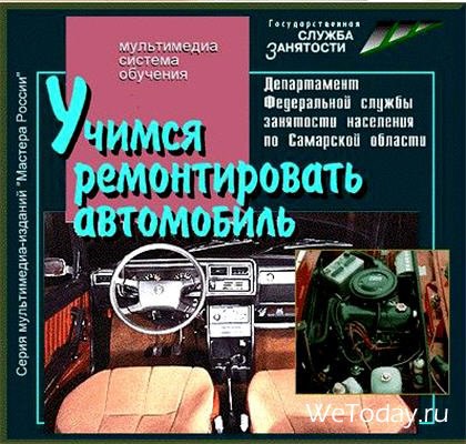 ������ ������������� ���������� (�����������-������� ��������) .