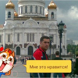 ���� ����, ������, 52 ���� - ��������� 20 ���� 2016