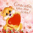 ���� �����, �����, 57 ��� - ��������� 31 ���� 2016 � ������ �������� ��������