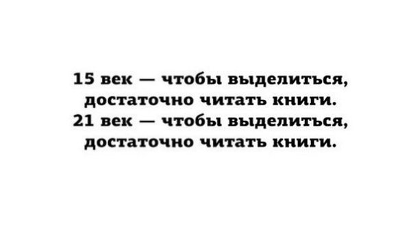 LIFE -  - 31  2016  22:33