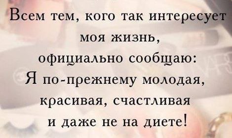 Inga - 10  2016  20:51 - 2