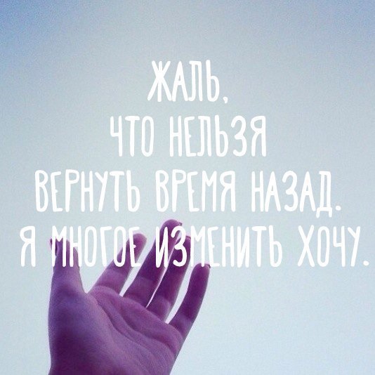   - 30  2016  12:49