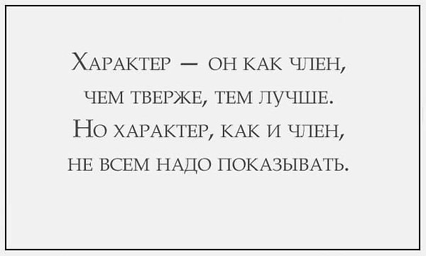  - 15  2016  19:48