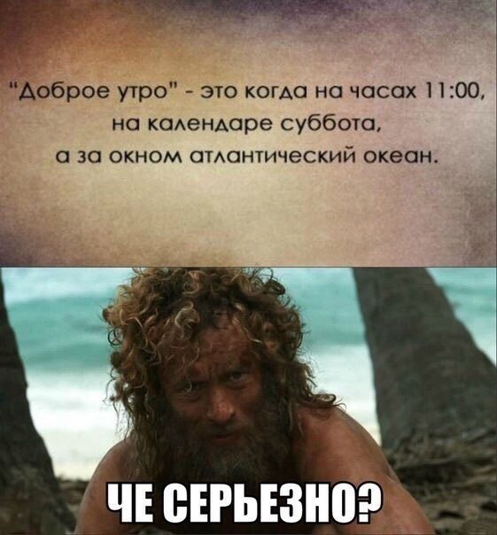  !!!! - , :-D