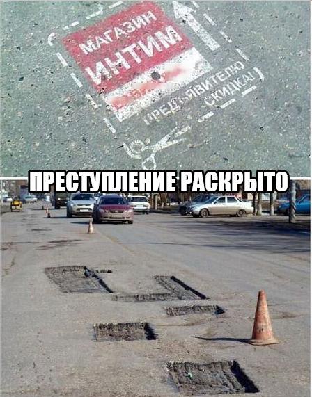     - 5  2016  23:29