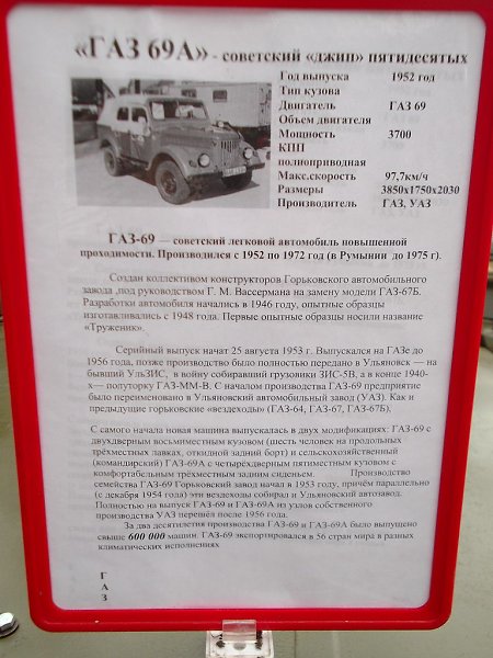 Здравствуйте! Предлагаю Вашему вниманию свое увлечение фотографией. Наслаждайтесь просмотром и ... - 4