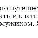  Happiness,  -  6  2016    