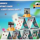 ���� ��������, ��������������� - ��������� 21 ������ 2016 � ������ �������� �������-�������