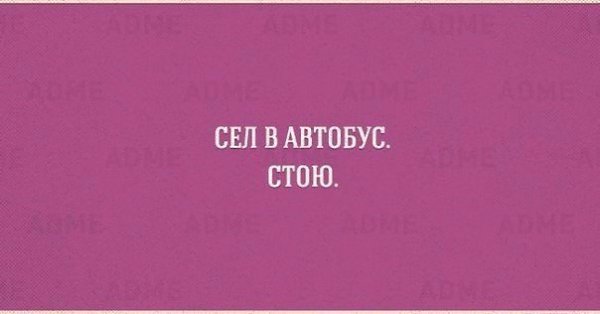   -  ... - 9