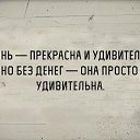  , , 58  -  2  2016    