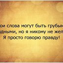���� �����, ���������, 61 ��� - ��������� 2 ���� 2016 � ������ ���� ����������
