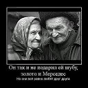 ���� Oksana, �������� - ��������� 11 ������ 2016 � ������ ������� �����