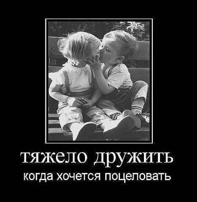 ***Victoria Viktorovna*** - 12  2016  13:19