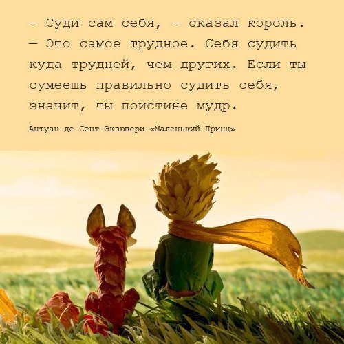    - 17  2016  00:35