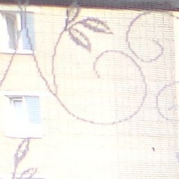 �������, ����