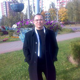 �������, ����, 41 ���