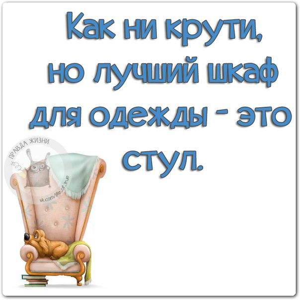   - 8  2016  21:47