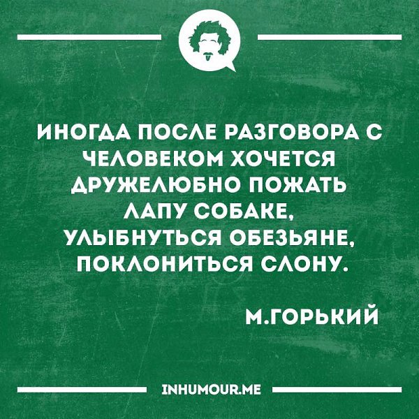   - 2  2016  01:22